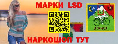 крисы Будённовск