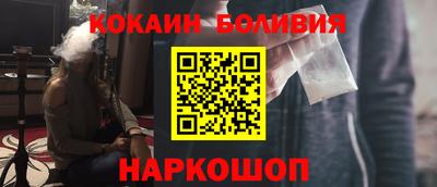 эйфоретик Бузулук