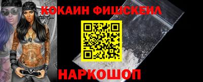 меф Бугуруслан