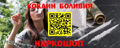 меф Бугуруслан