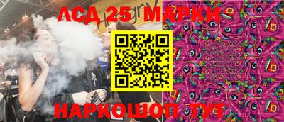 меф Бугуруслан