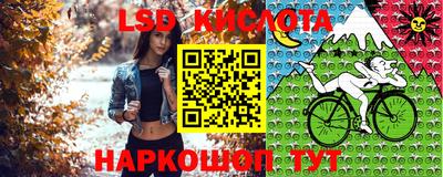 меф Бугуруслан