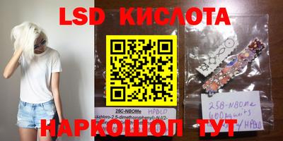 меф Бугуруслан