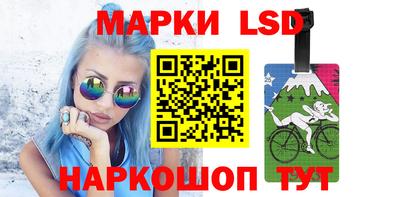 меф Бугуруслан