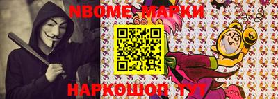 меф Бугуруслан