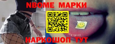 меф Бугуруслан