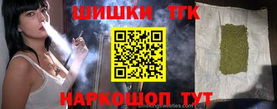 эйфоретик Бузулук
