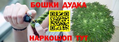 эйфоретик Бузулук