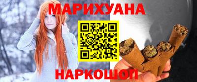 эйфоретик Бузулук