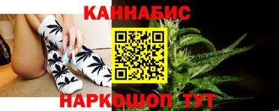 меф Бугуруслан